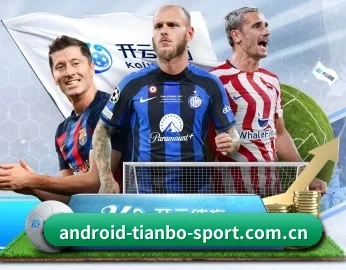 天博体育 APP